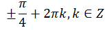 0300ww82-df6b-153x44.png