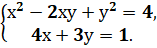 0300ww8i-9782-157x48.png