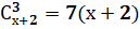 0300ww9m-2e4a-129x27.png