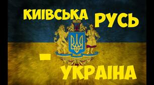 Повторення та узагальнення матеріалу за 7 клас