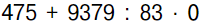 0300wwdk-9b1d-202x23.png