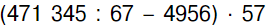 0300wwe1-b028-269x26.png