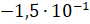 0300wwfe-1a43-90x24.png
