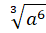 0300wwfg-e917-46x33.png