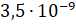 0300wwfh-518f-76x24.png