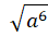 0300wwfv-c267-44x33.png