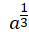 0300wwg5-6a4a-29x37.png