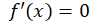 0300wwq0-b86f-90x27.png