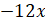 0300wxcr-0825-45x24.png