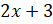 0300wxcu-4f99-53x24.png