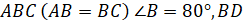 0300wy29-d56d-247x24.png