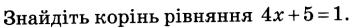 0300wy3j-5d99-354x28.png