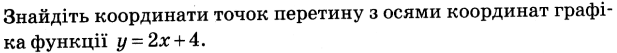 0300wy43-9adc-617x53.png