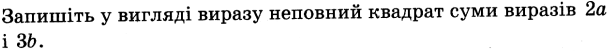 0300wy66-d0b0-607x52.png