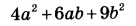 0300wy6f-09f3-136x26.png