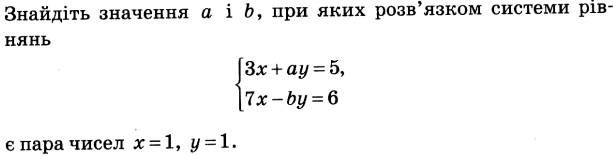 0300wy73-a341-613x155.png