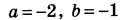 0300wy76-d078-122x20.png