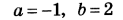0300wy7k-205b-123x20.png