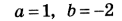 0300wy7q-73d1-122x21.png