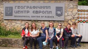 День Європи в Україні