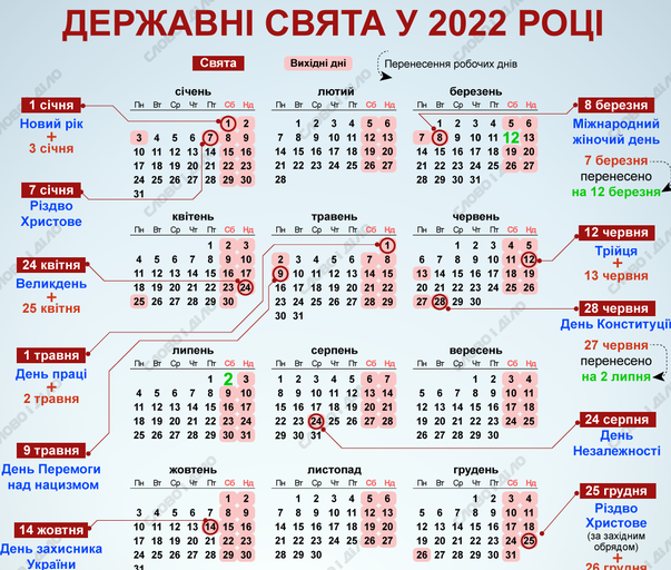 0300wyv4-394d-603x512.png