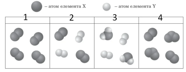 0300wz49-a847-602x233.png