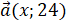 0300wz4k-8d21-66x24.png