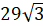 0300wz66-2d97-43x26.png