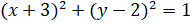 0300wzej-b5a5-191x24.png