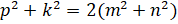0300wzin-f809-178x24.png