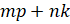 0300wziz-6c7a-70x24.png
