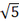 0300wzjz-c29d-19x22.png