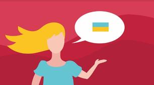 Частини мови (варіант 2). Підготовка до НМТ
