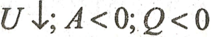 0300wzxu-71dc-260x45.png