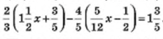 0300x03w-ece3-335x81.png