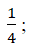 0300x0c8-8648-29x55.png