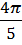 0300x0ep-47ec-22x45.png