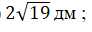 0300x0g5-86f2-92x32.png