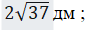 0300x0gc-8937-91x30.png