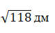 0300x0gr-5f3f-81x49.png
