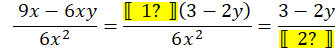 0300x0hs-9236-335x53.png