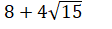 0300x0i0-0ba4-112x29.png