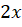0300x0pw-e966-22x27.png