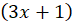 0300x0qi-be6e-74x27.png