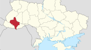 Методична розробка. Презентація, "Івано-Франківська область"