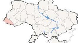 Методична розробка. Презентація, "Закарпатська область"