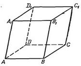 0300x0zk-2cef-168x136.jpg