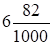 0300x0zo-7ddf-54x46.png
