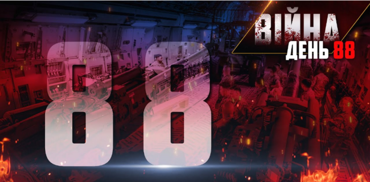 0300x10t-2f2b-804x397.png