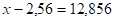 0300x11t-cd43-116x22.png